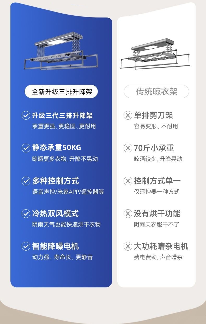 微信图片_20240218121449