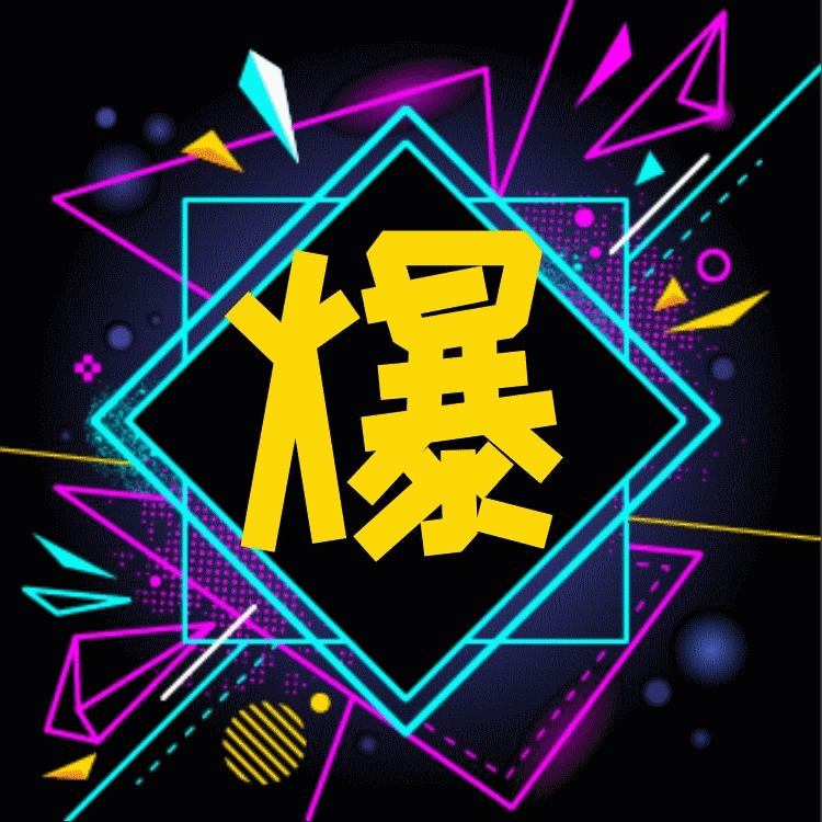 Jihao Оптовая Продажа Сигареты Взрывчатые Бусины Маска Взрывчатые Бусины Взрывные Бусины Сигарета Взрывчатые Бусины Коробка Обмен Бомба Взрывные Бусины Установщик Взрывные Бусины