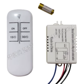 遥控开关;影音电器配件;塑料盒