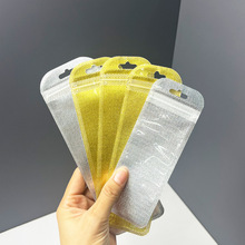 ���yɫ���b���L���μ��L�ߴ���y�����������b��܇��Ʒ�Է�ڴ�