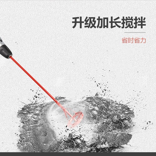 Cement mixing rod head, electric drill, electric hammer, impact drill, putty powder paint, electric dust stirring rod, hexagonal handle
