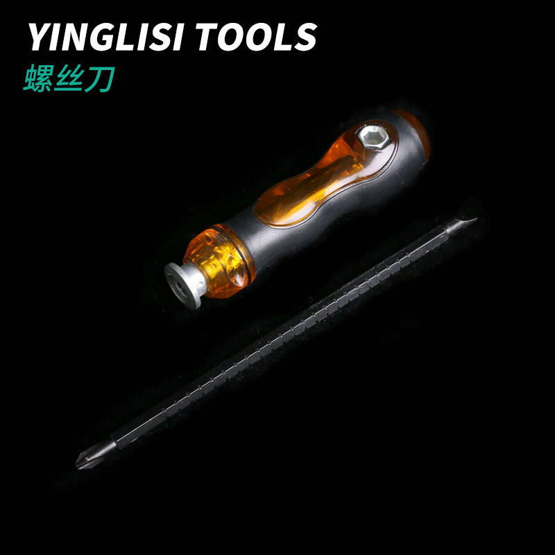 批发五金工具多用途透明伸缩丝刀 十字一字两用螺丝刀 螺丝刀