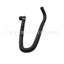 30745334 ��܇ůˮ�� �ӟ�ܛ�� �m���Volvo S60  XC70