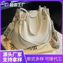 �羳����Ů�аٴ�ˮͰ����2025�¿���μ�б���Ůʿ�����