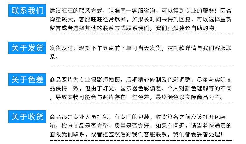 10276704434_1041525426