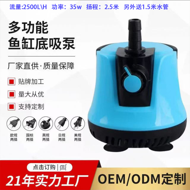 养鱼过滤切割流水罐循环增氧净水陶瓷流水缸古法养鱼小号流水中式|undefined
