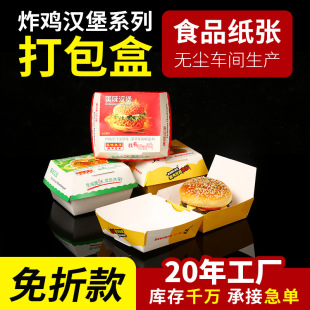 �S�����l�������u�h�����b���u�ȱ����^ţ��h�����������u���b��