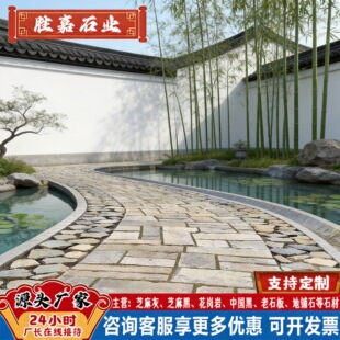 �fʯ��̤��ʯ��ʽ�@����ʯ͡��ͥԺ���@�͹Ų�����Ҏ�t����|�_ʯ