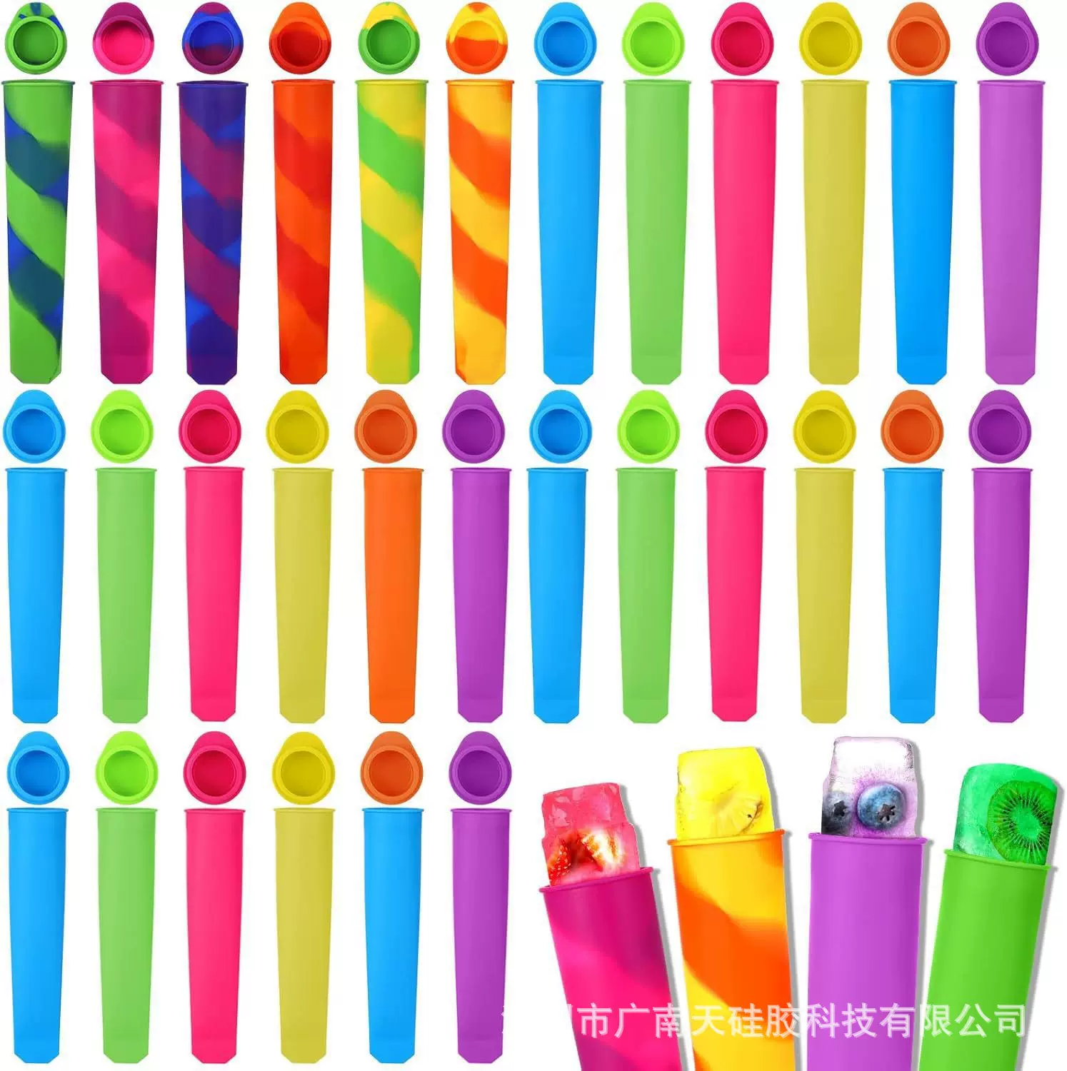 硅胶手持冰棒DIY棒棒冰带盖食品级硅胶模创意冰淇淋雪糕冰筒模具