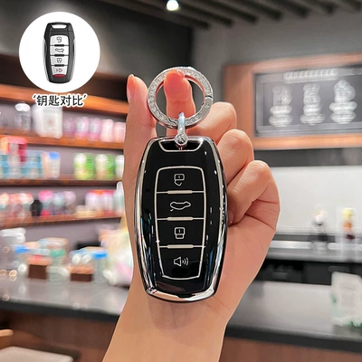 Suitable for Haval H6 Key Cover: Car key bag - model-a-4-button-business-black-single-shell-diamond-ring