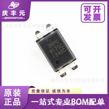 ORPC-817SC SOP-4 ORPC817C ����ȫϵ�� �������� Orient�W����