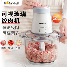 С��QSJ-B02Q1�g��C�๦��늄�С�͔���C���W��������C�oʳ�C