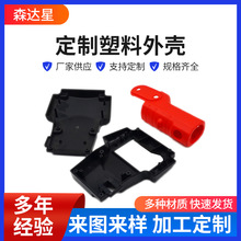 ���uע�ܼӹ�������Ʒ�Sabs�⚤���zģ�� ���� ���μӹ���