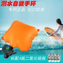 ����ˮ���������³�ⰲȫ���ґ�����������ˮ���Ծ�