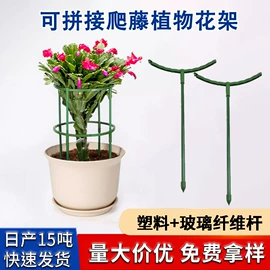 玻璃纤维;PVC管;其他园林资材