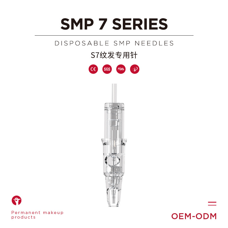 Nuo Jiao S7 Tattoo Needles Are Specialized for Hair Tattooing, with a Fully Integrated Design and Sharp Needle Tips. One Needle for Color Application, Stable and Even Color Distribution