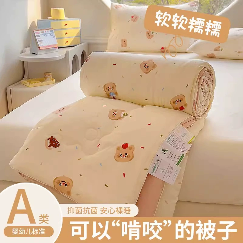 Класс А, летнее холодное одеяло, летнее тонкое стеганое одеяло, хлопок, машинная стирка, студенческое общежитие, одиночное двойное летнее одеяло