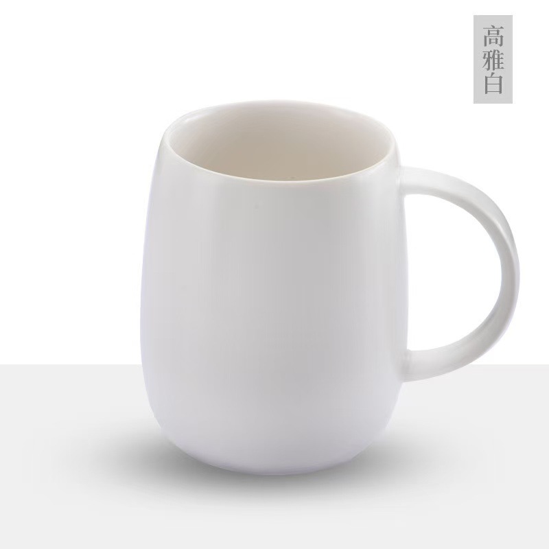 흰색 머그컵