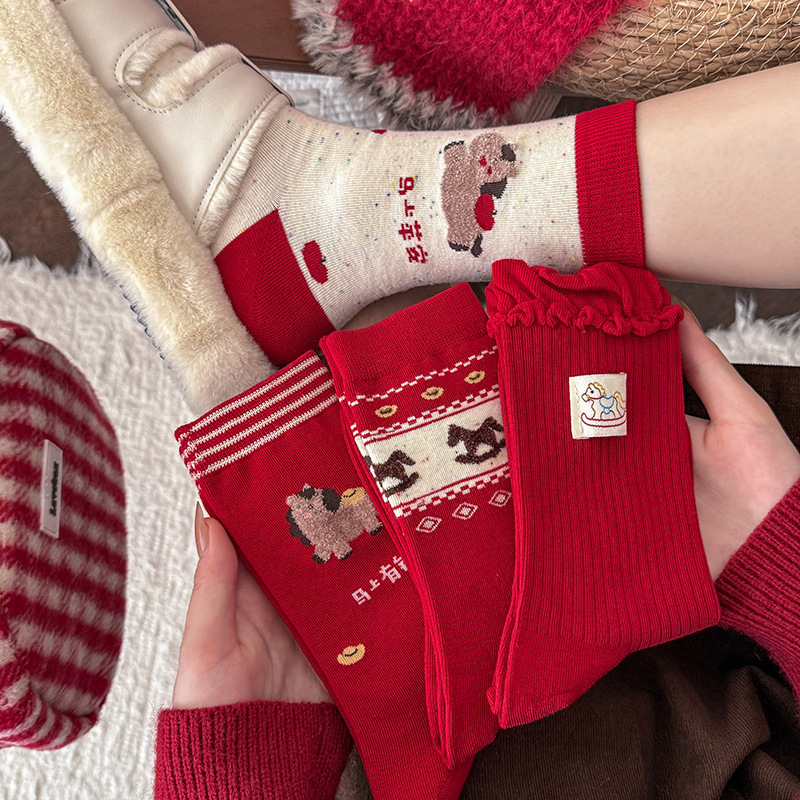 Red Fair Isle Christmas Socks for Women, Mid-Calf Slouch Socks, New Year's Red Socks for the Year of Birth