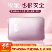 ���˷����k�������ᱣůůˮ�����ñ��Ců�ֶ��ӽq�����ʽ��ˮ��