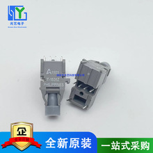 ȫԭb HFBR-1531Z zӡT-1531Z R-2531Zwհl