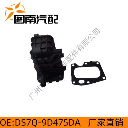 Ds7Q-9D475Da Is Suitable for Ford Peugeot Waste Gas Valve Egr Valve 1861749 2267338