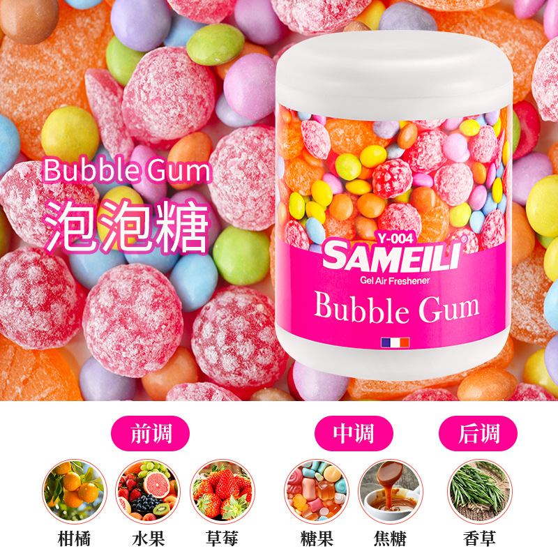 풍선껌【버블껌】