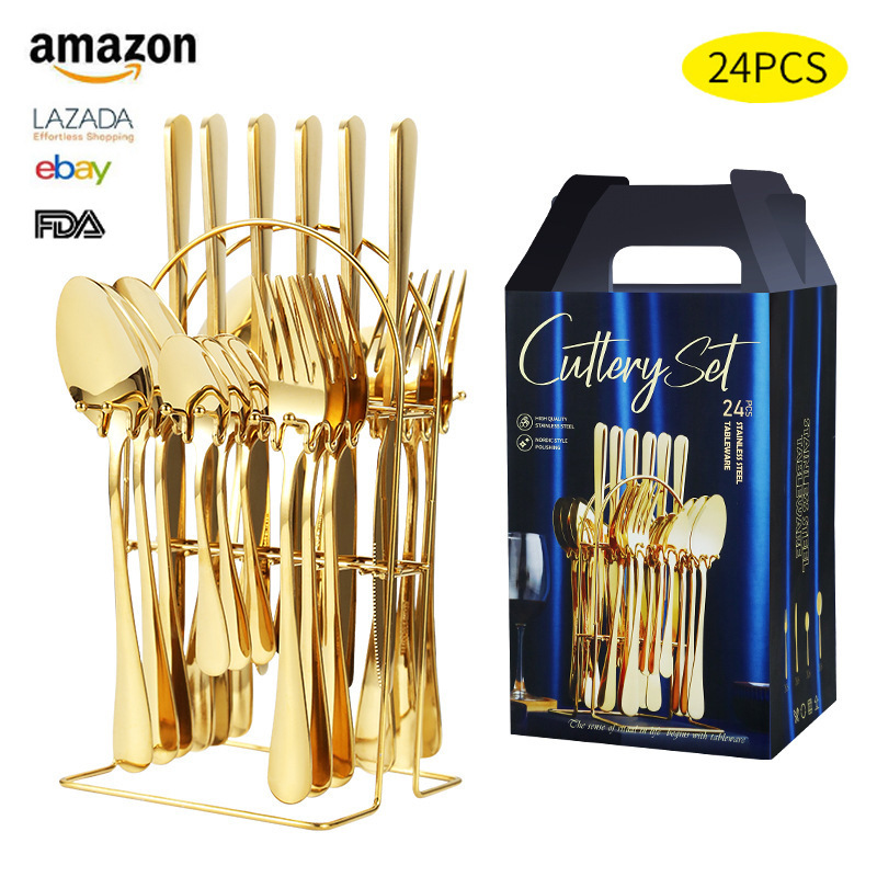 골드 24 종 세트