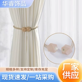 窗帘扣;窗帘绑带