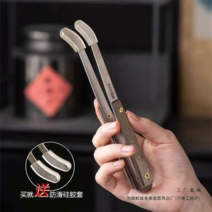 304 Stainless Steel Tea Clip Tweezers Tea Cup Tea Clip Cup Washing Clip Non-Slip Tea Making Tool Silk Flower Universal