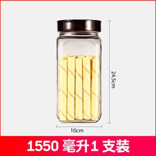 酵素罐玻璃密封罐自动排气酵素瓶泡酒瓶泡菜罐储物罐玻璃发酵防潮|undefined