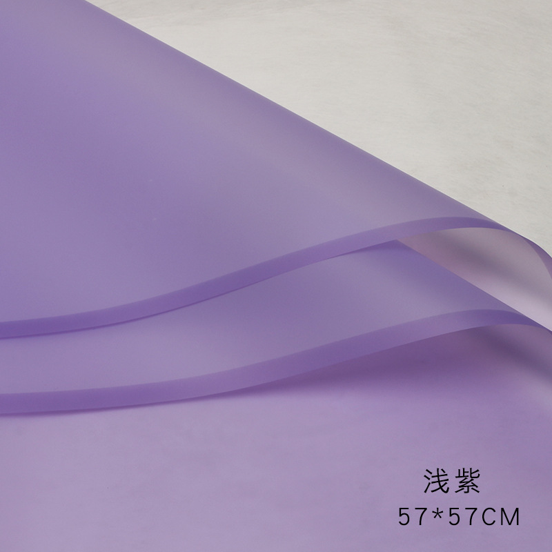 라이트 퍼플, 57*57cm, 20매/팩