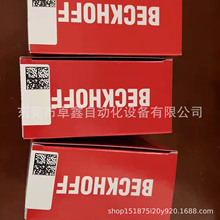 ���� BK3150 BK3520 BK4000 BK5150 BK5151 BK5200 ȫ��ģ�����