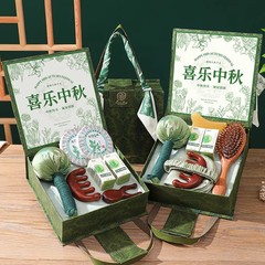 2025新款中秋节伴手礼月饼礼盒送员工客户高档实用福利礼品