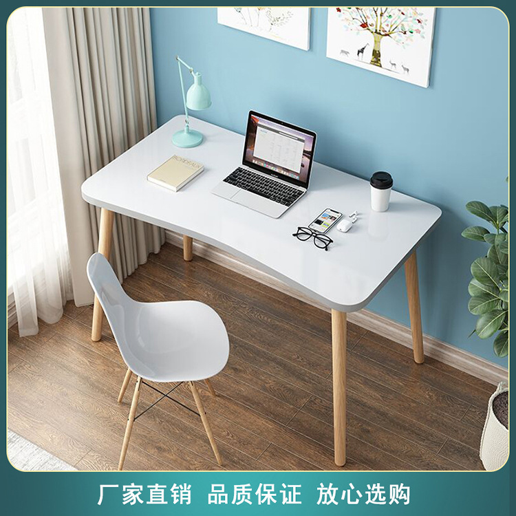 Desk Simple Home Learning Table Simple Computer Table Nordic Solid Wood Small Table Wholesale
