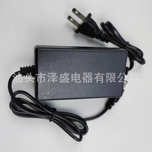 12V2A�p���Դ�m�����O�ؔz���^���̨��LED��12V�Դ�m����