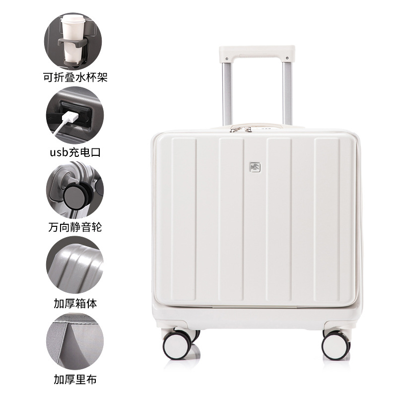 [Fábrica de selección estricta] 18 pulgadas maleta de abertura delantera con cremallera fuerte y duradera para estudiantes de gran capacidad