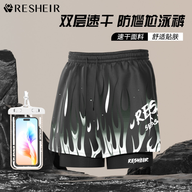 나이트 플레임 다이나믹 팬츠 + 휴대폰 방수 가방