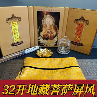�ز������_���L�}��������ۯB����y���زؽ���Ƥ���Ô[�����
