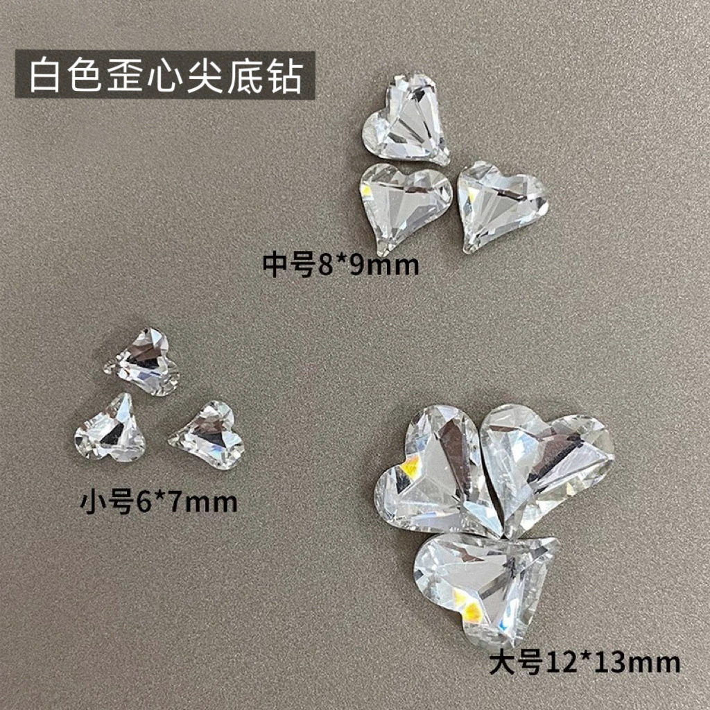 Модные популярные стразы для дизайна ногтей с кривым сердцем, острые стеклянные стразы с кристаллами, белое сердце, большие стразы, носимые аксессуары для дизайна ногтей