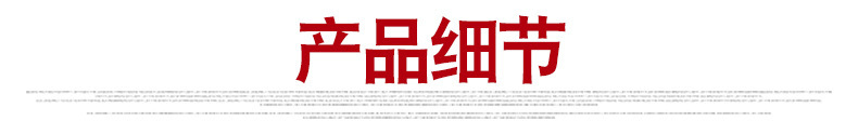 微信图片_20210415194932