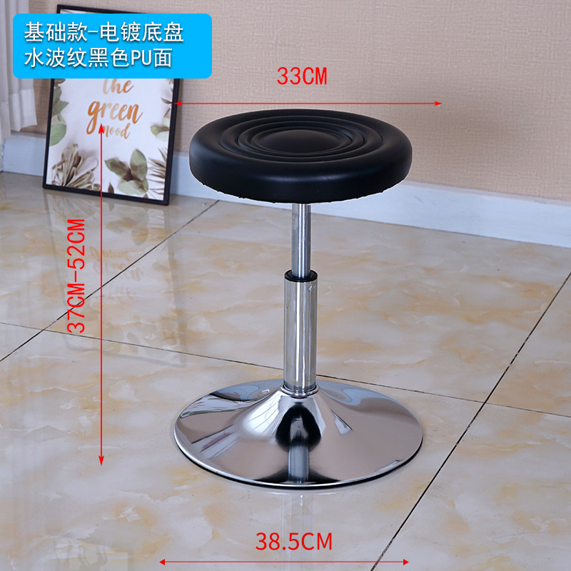 검은 물 리플 [도금 섀시]