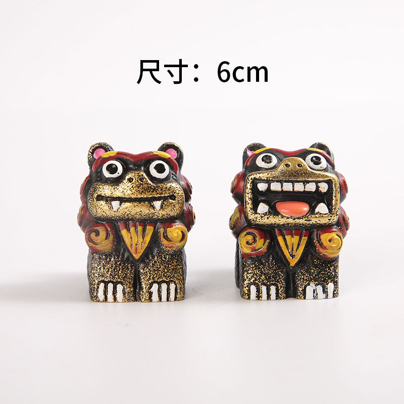 검은색