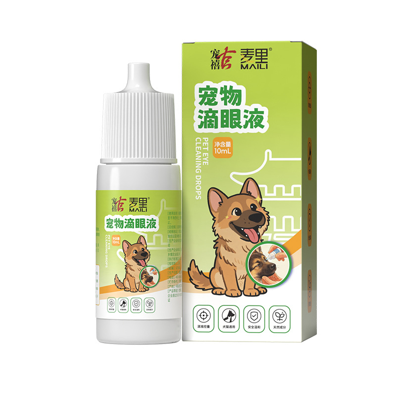 Chongxigong 애완 동물 점안제 10ml