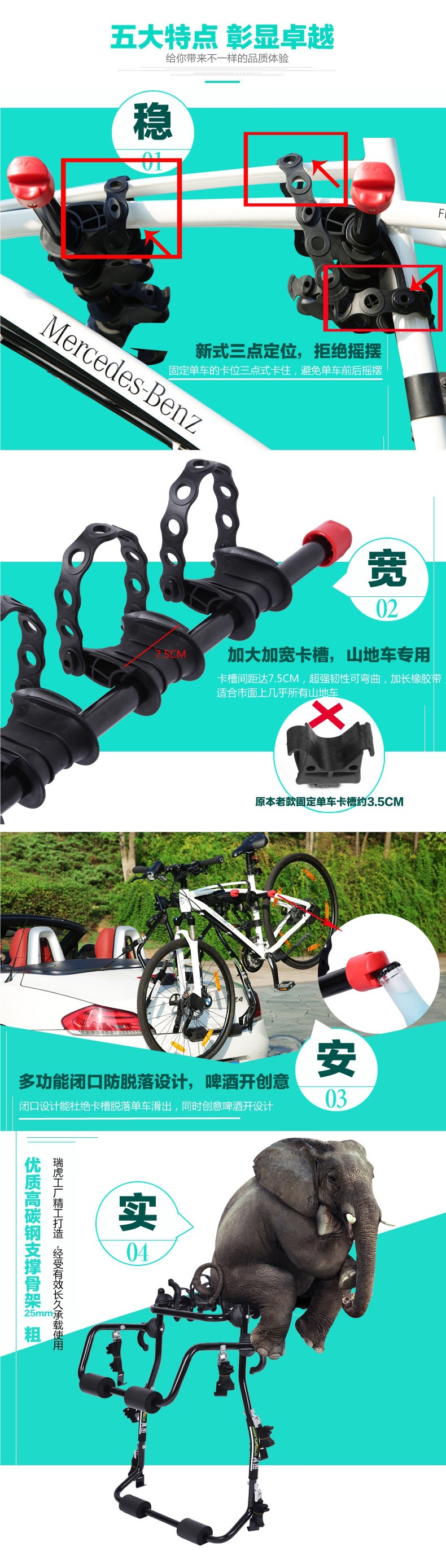 Taiwan Zentorack Car-Mounted Bicycle Rack Rear Rack Trunk Rack for Suv and Sedan