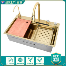 304���P�ˮ�۴�β�̨������N��ϴ�˳�ϴ���304�ϴ��۳���