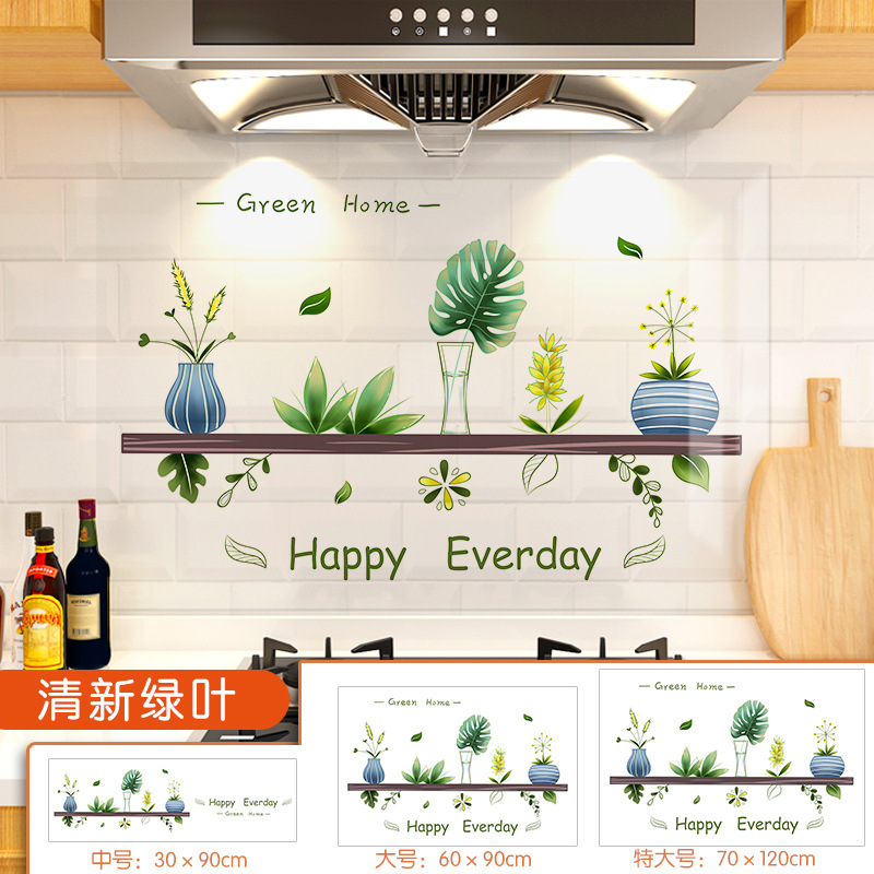 Cocina ignífugo ignífugo cocina transparente pegatinas a prueba de aceite cocina estática resistente a altas temperaturas pegatinas de cocina autoadhesivas al por mayor