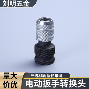 늄Ӱ����D�Q�^�๦��ͨ���D���^��s�����荊A�^���Դ�^�S��