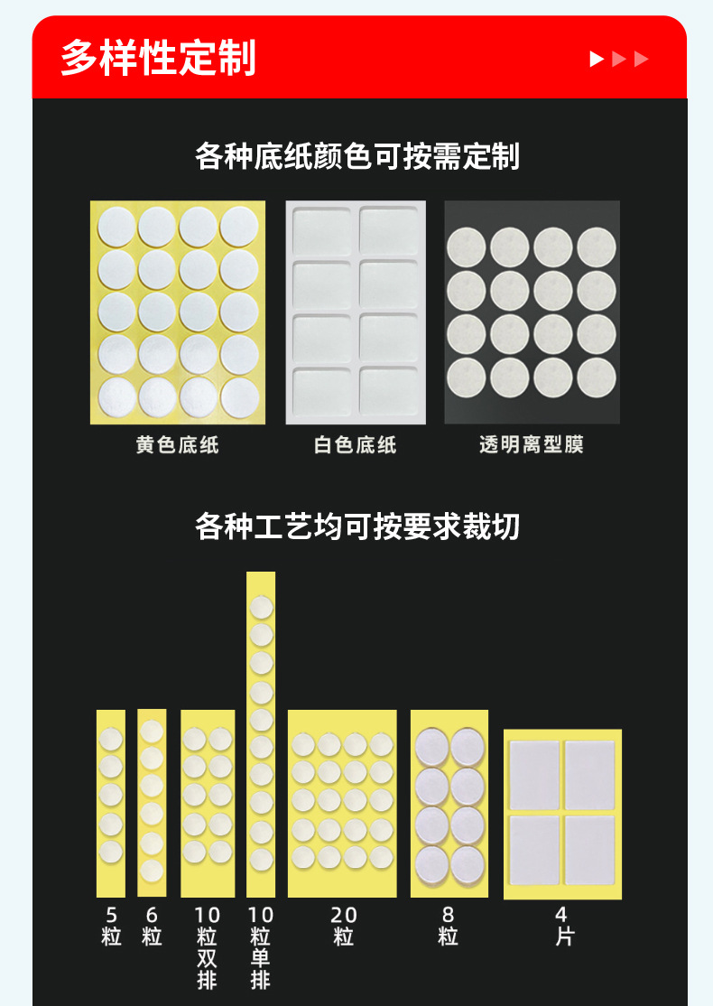 详情_15.jpg