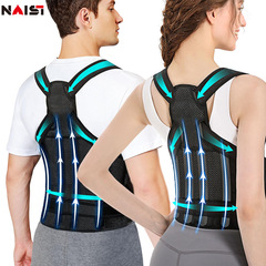 Amazon Back Support Posture Corrector Adjustable Breathable Support Spinal Scoliosis Back Support Correction Belt 